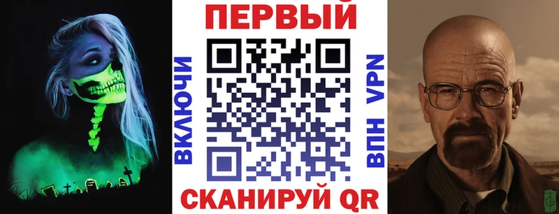 закладка  Кашира  АМФЕТАМИН 97% 