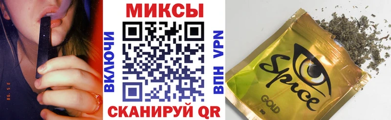 БУТИРАТ оксибутират  Кашира 