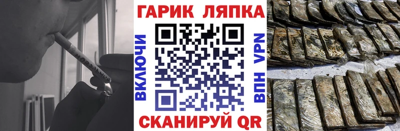 цены   Кашира  ГАШ 40% ТГК 