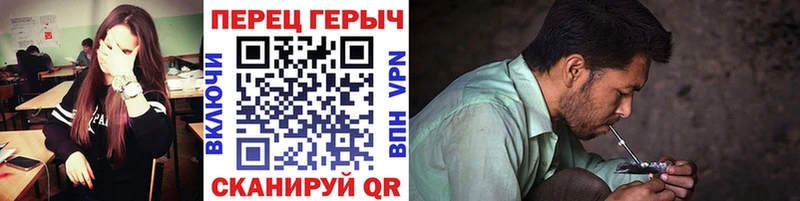 дарнет шоп  hydra ссылки  Героин Heroin  Кашира 