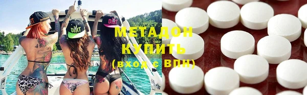 соль курить ск Верхнеуральск