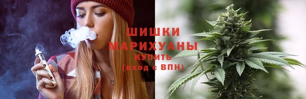 соль курить ск Верхнеуральск