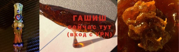 дурь Верея
