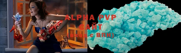 соль ск Верхний Тагил
