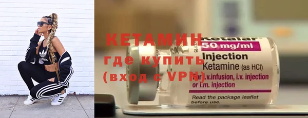 герыч Сатка