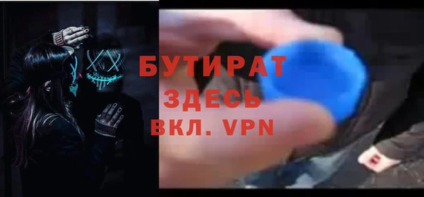дурь Верея