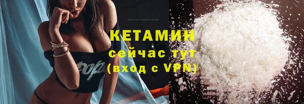 наркотики Кулебаки